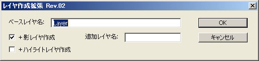 こんなUI