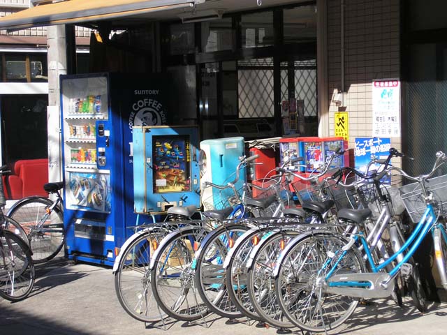 たまに行くならこんな店